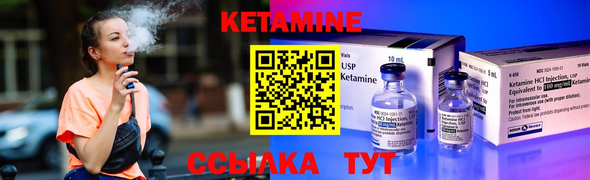  Кокаин Свободный