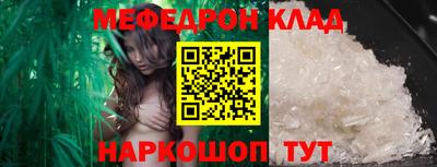 синтетический гашиш Рязань