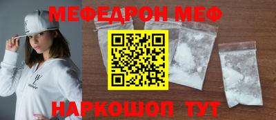 синтетический гашиш Рязань