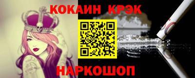 синтетический гашиш Рязань