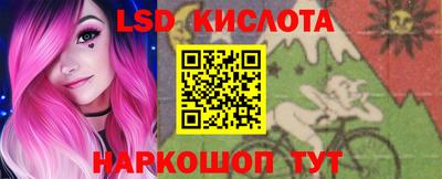 мефедрон мука Рыбинск