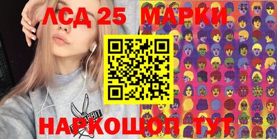 синтетический гашиш Рязань
