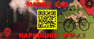 синтетический гашиш Рязань