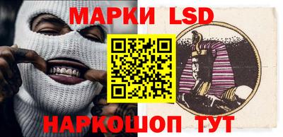марки nbome Рузаевка