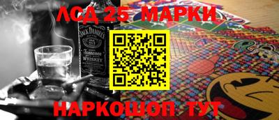 мефедрон мука Рыбинск