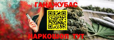 мефедрон мука Рыбинск