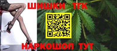 мефедрон мука Рыбинск
