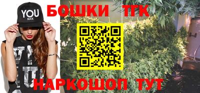 марки nbome Рузаевка