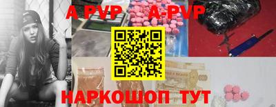 марки nbome Рузаевка