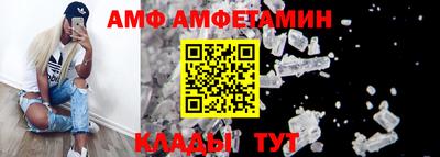 синтетический гашиш Рязань