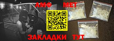 синтетический гашиш Рязань