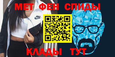 марки nbome Рузаевка