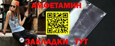 синтетический гашиш Рязань