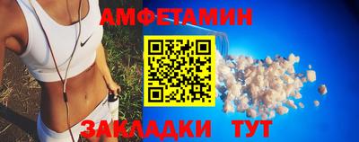мефедрон мука Рыбинск