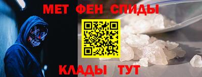 синтетический гашиш Рязань