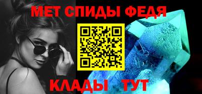 марки nbome Рузаевка